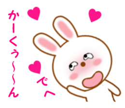 Sticker to send to Kah-kun sticker #12151009