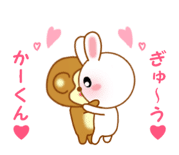 Sticker to send to Kah-kun sticker #12151012