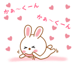 Sticker to send to Kah-kun sticker #12151014