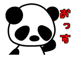 Negatiye and Positive Panda sticker #12151166
