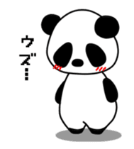 Negatiye and Positive Panda sticker #12151167