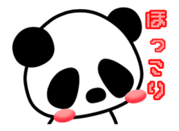 Negatiye and Positive Panda sticker #12151168