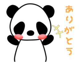 Negatiye and Positive Panda sticker #12151169