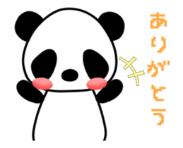 Negatiye and Positive Panda sticker #12151169