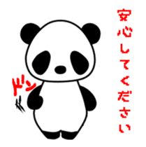 Negatiye and Positive Panda sticker #12151171