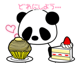 Negatiye and Positive Panda sticker #12151175