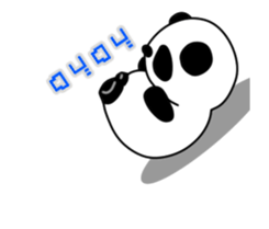 Negatiye and Positive Panda sticker #12151178