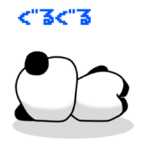 Negatiye and Positive Panda sticker #12151179