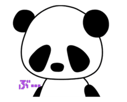 Negatiye and Positive Panda sticker #12151181