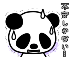 Negatiye and Positive Panda sticker #12151188