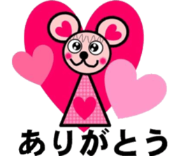 Pinky bear mouse sticker #12151192