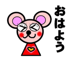 Pinky bear mouse sticker #12151195