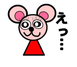 Pinky bear mouse sticker #12151196