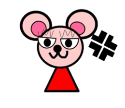 Pinky bear mouse sticker #12151202