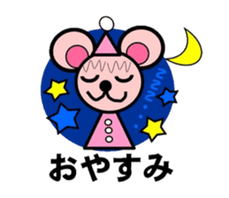 Pinky bear mouse sticker #12151205