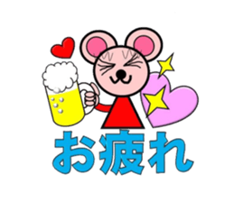 Pinky bear mouse sticker #12151218