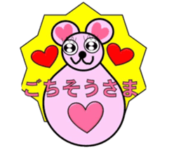 Pinky bear mouse sticker #12151220