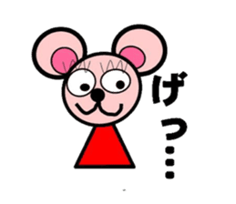 Pinky bear mouse sticker #12151227