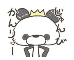 Rakugakinguma Moving sticker #12151288