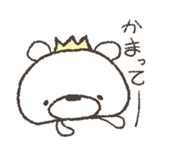 Rakugakinguma Moving sticker #12151289