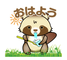 Move, pawn of Bocci sticker #12151342