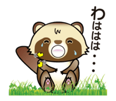 Move, pawn of Bocci sticker #12151347