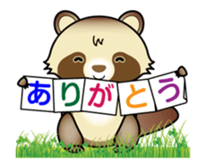 Move, pawn of Bocci sticker #12151349