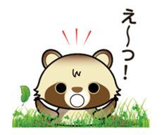 Move, pawn of Bocci sticker #12151351