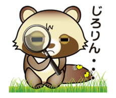 Move, pawn of Bocci sticker #12151354