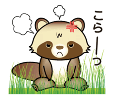 Move, pawn of Bocci sticker #12151356