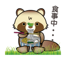 Move, pawn of Bocci sticker #12151357