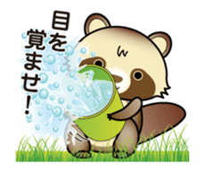 Move, pawn of Bocci sticker #12151358