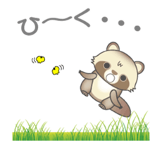 Move, pawn of Bocci sticker #12151360