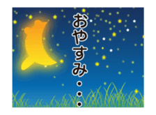 Move, pawn of Bocci sticker #12151365