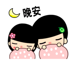 The best time in love animated version sticker #12151370