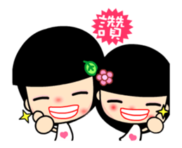 The best time in love animated version sticker #12151377