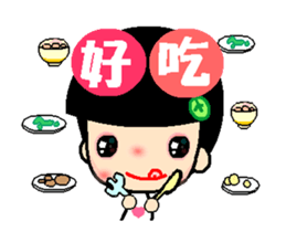 The best time in love animated version sticker #12151384