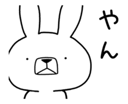 Dialect rabbit move[mie] sticker #12151430