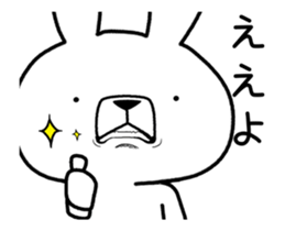 Dialect rabbit move[mie] sticker #12151439