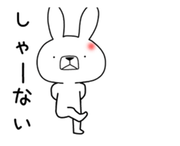 Dialect rabbit move[mie] sticker #12151442