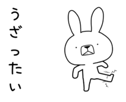 Dialect rabbit move[mie] sticker #12151444