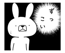 Dialect rabbit move[mie] sticker #12151445