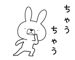 Dialect rabbit move[mie] sticker #12151450