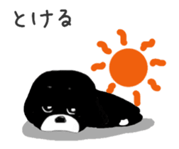 Animated Kuro's daily life summer ver. sticker #12151460