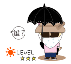 Animated Kuro's daily life summer ver. sticker #12151472