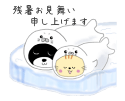 Animated Kuro's daily life summer ver. sticker #12151473