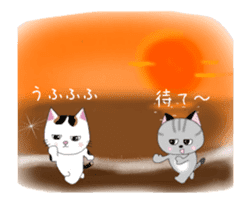 Animated Kuro's daily life summer ver. sticker #12151476