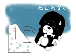 Animated Kuro's daily life summer ver. sticker #12151477