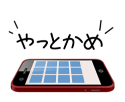 The Feeling of the businesswoman sticker #12151518