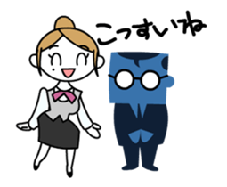 The Feeling of the businesswoman sticker #12151521